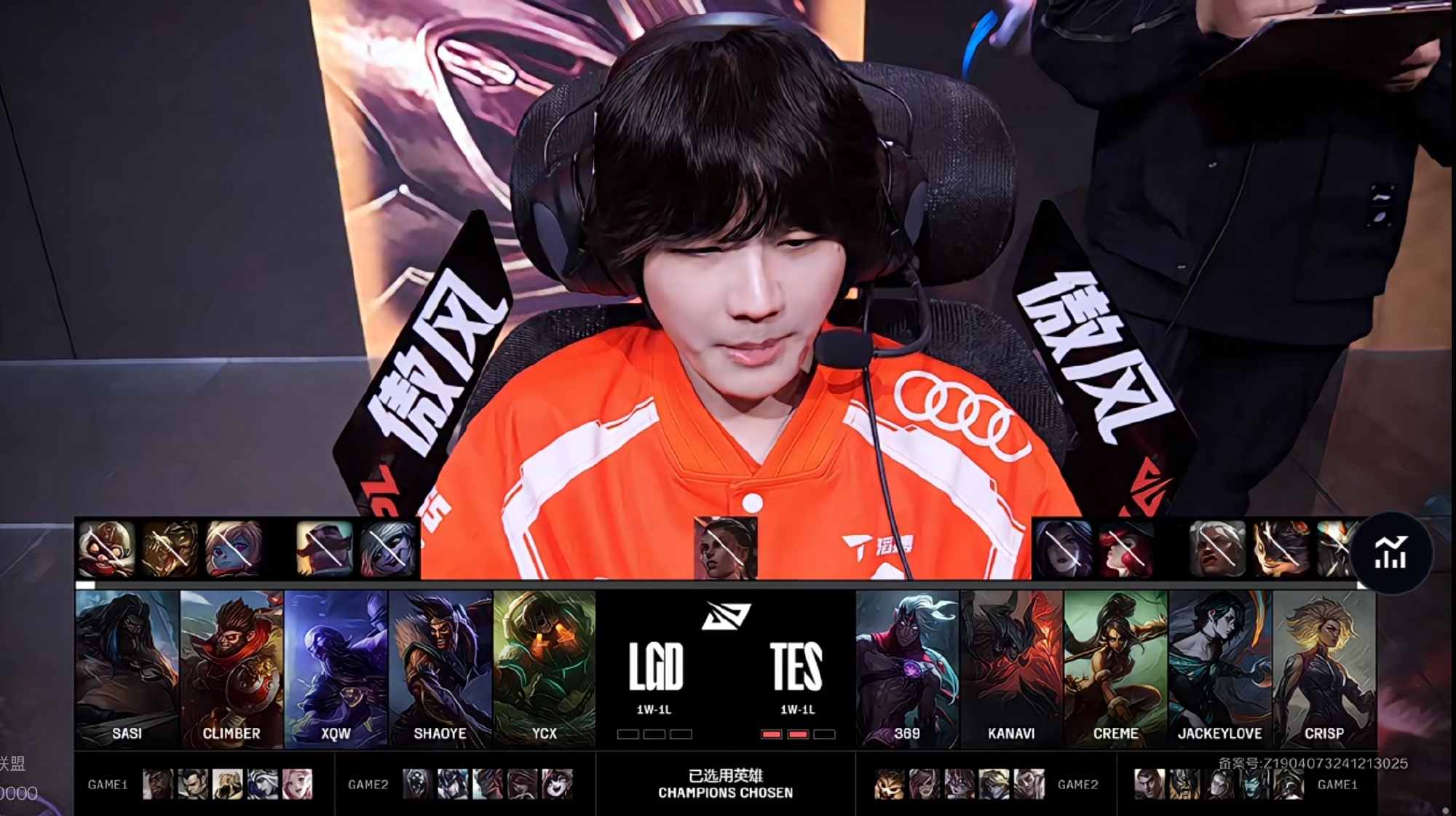 TES绝杀TSM，Viper单局斩获MVP宿命之战八强赛，成为赛场最大亮点