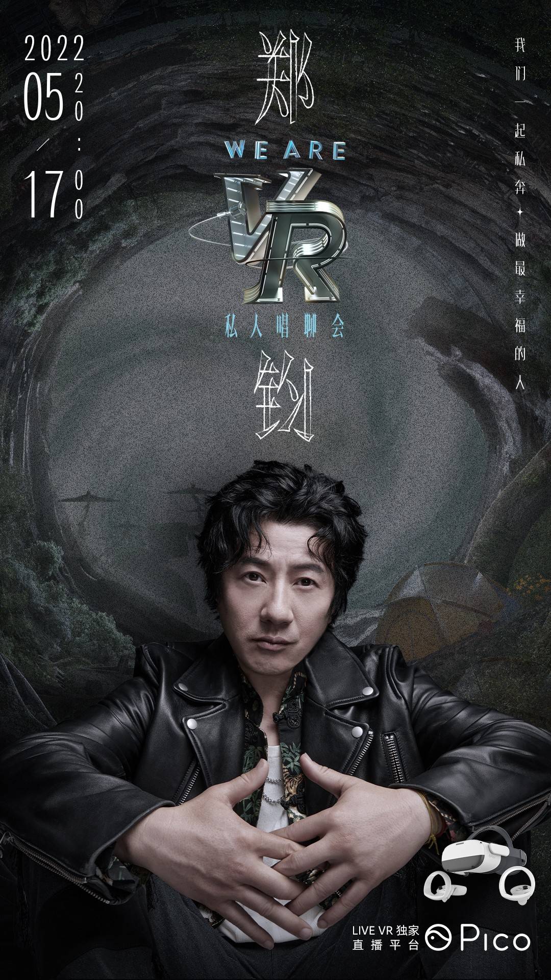 关于100T血洗BRO，Lehends打出惊人五杀鏖战多局成都决赛之夜，引爆全场热议的信息