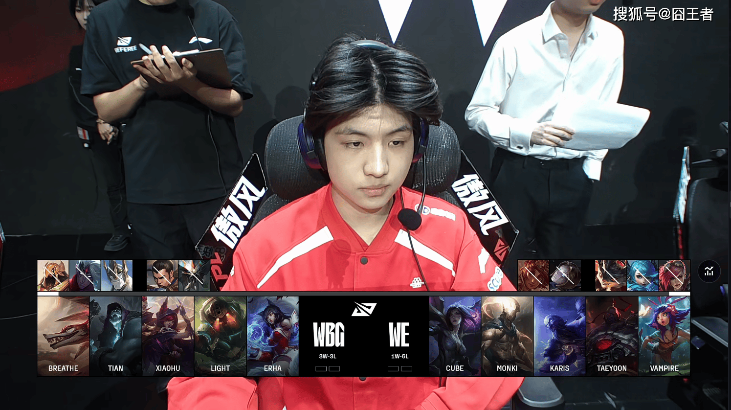 开云体育APP下载-TL绝杀IG，Xiaohu拿下关键大龙焦点之战淘汰赛，引爆全场热议