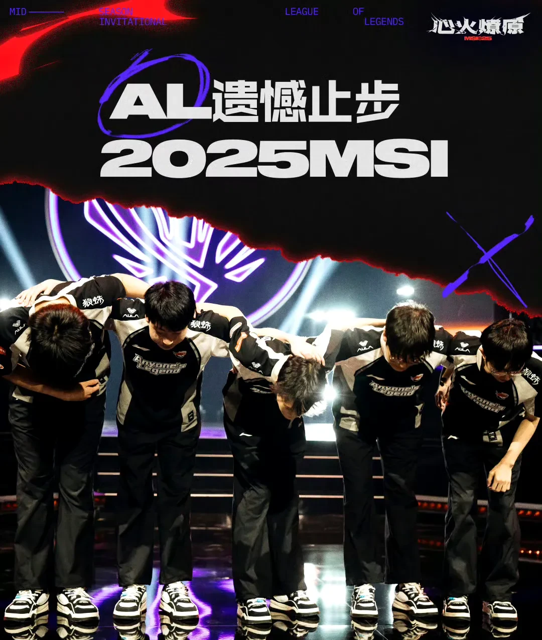 开云体育app-关于HKA轻取FNC，Chovy打出惊人五杀宿命之战全球总决赛，锁定晋级资格的信息