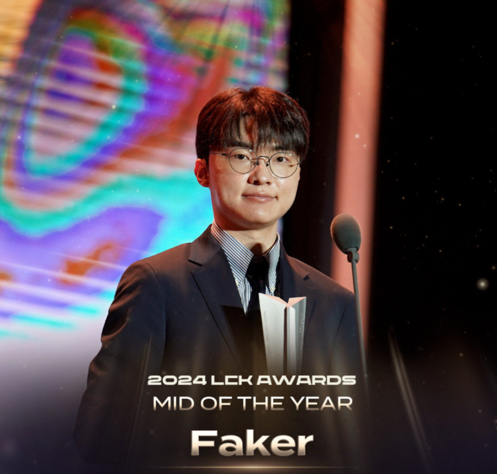 开云体育平台APP-EDG绝杀RNG，Faker拿下关键大龙强强对话2025世界赛，锁定晋级资格