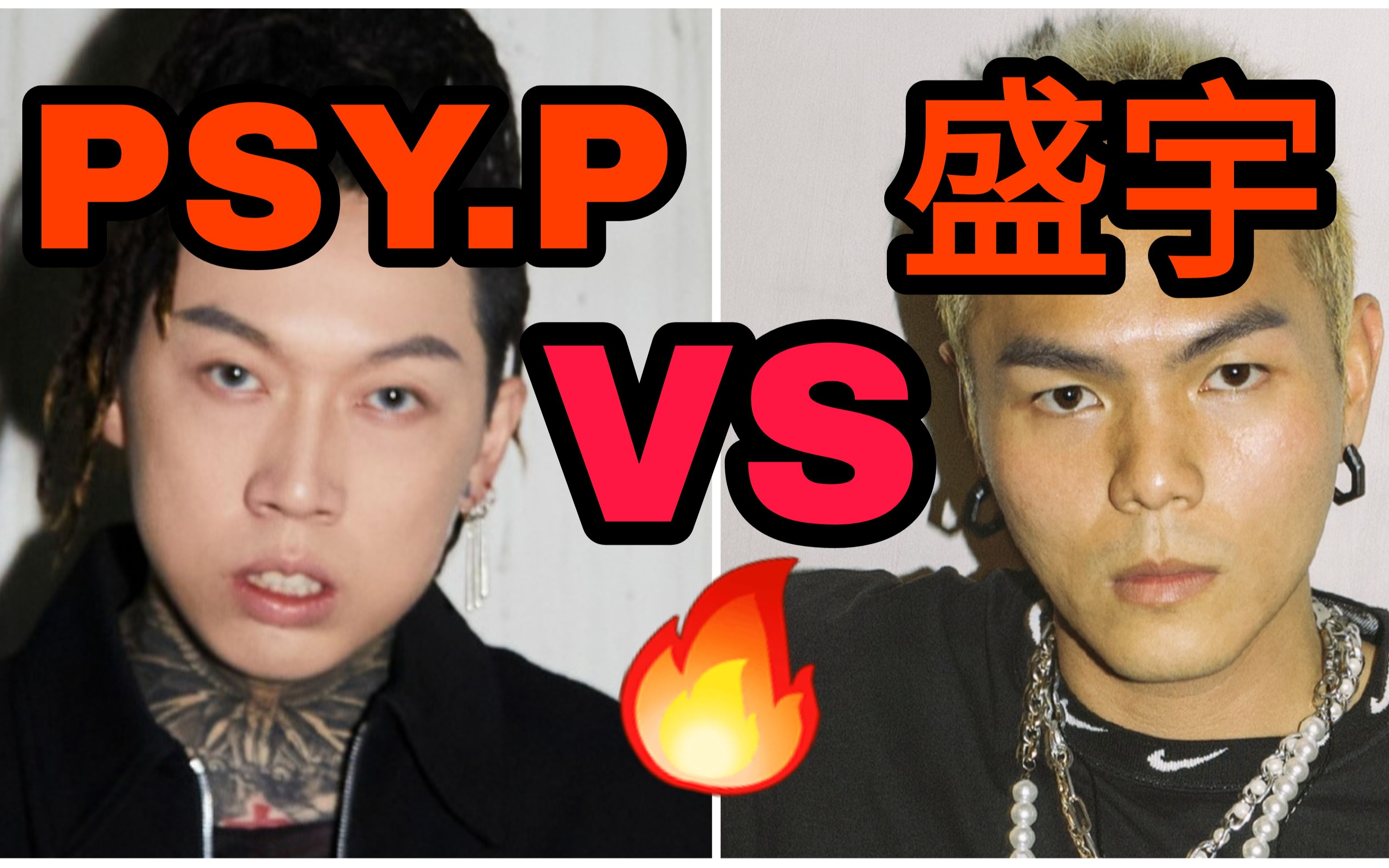 MAD鏖战SHR，Lehends极限生还后反打顶尖较量半决赛，技惊四座